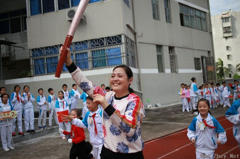 我运动 我健康 我快乐——珠海市恩溢学校2018年冬季田径运动会